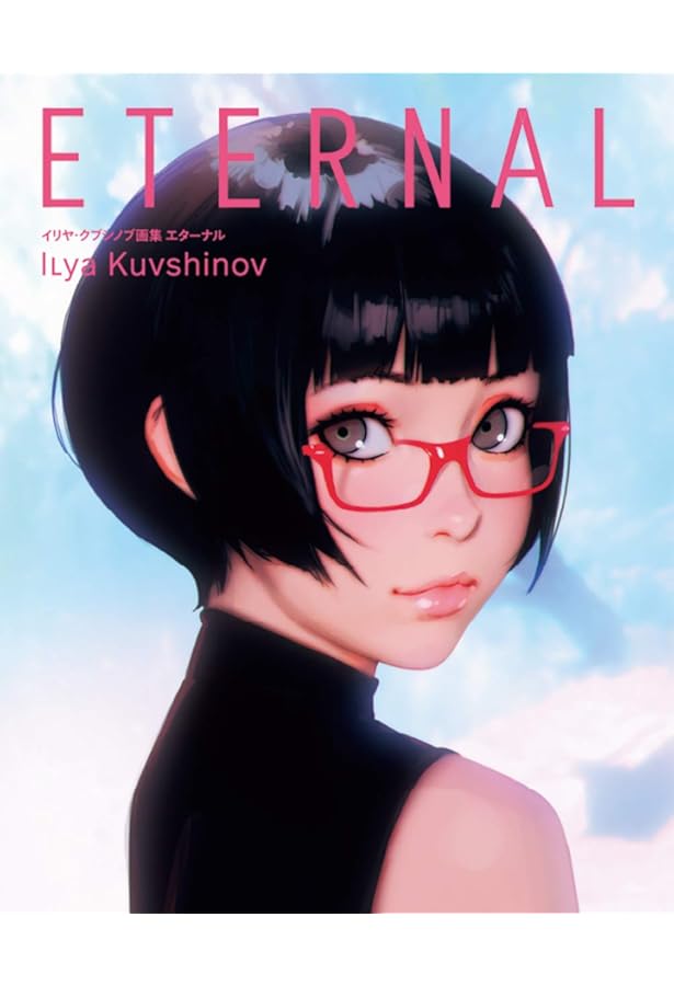 攻殻機動隊 SAC_2045 Art Cards Collection | イリヤ・クブシノブ |本