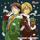 Yes！プリキュア5　ドラマ＆Vocalアルバム1 ココ＆ナッツ～ふたりの王子～