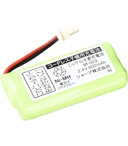 シャープ 増設子機 JD-KS200 g6bh9ry Amazon | SHARP 増設子機 JD-KS200 | シャープ(SHARP) | 増設子