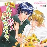 Dramatic CD Collection �����C���l����_��?