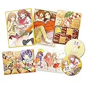 幸腹グラフィティ 第3巻 [Blu-ray]