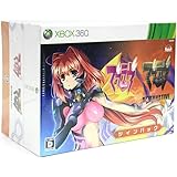 マブラヴ ツインパック figma 鑑純夏 1体 同梱 - Xbox360