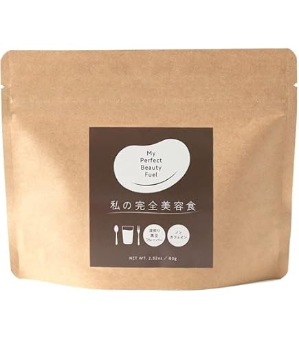 Amazon | 【管理栄養士も推奨！】私の完全美容食｜ソイプロテイン 黒糖