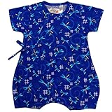 ボーイズ|ベビー|浴衣|甚平[くろわっさんす べべ]ベビー甚平|ロンパース甚平|とんぼ|和柄((日本製生地)綿100％|新生児|男の子|男児用 50-60 ブルー