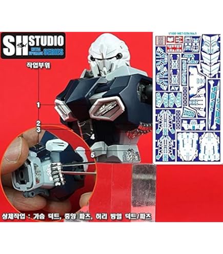 Amazon | TAMASHII NATIONS GUNDAM FIX FIGURATION METAL COMPOSITE