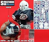 MG RE MEGA SIZE 改造用 ディテールアップ ハイクオリティーメタルパーツ (MG 1/100 MSN-06S シナンジュ・スタイン Ver.Ka) [並行輸入品]