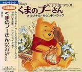 ���܂̃v�[���� �T���g����