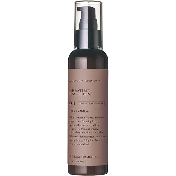 Amazon.co.jp: LEPRE レプレ ケラティストトリートメント(アウトバス