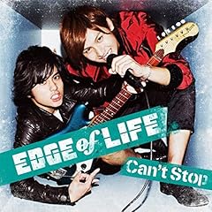 Never Give Up / EDGE of LIFE