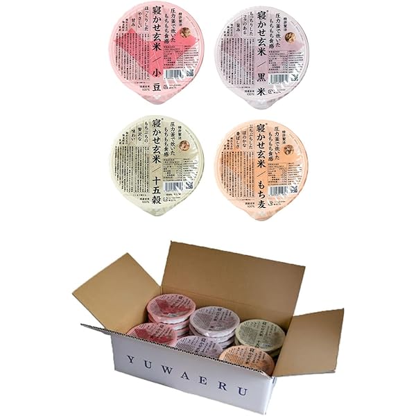 あ*る様 新品☆ファイバーワイズ☆グリーンアップル&ベリー☆2種類