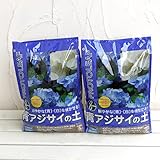 青アジサイの土　5リットル入り2袋セット[プロトリーフ] ノーブランド品