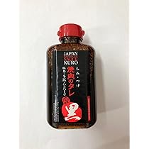 黒いベール　大人な味　2kg　希少種　是非食味を‼️ W＆Wバイオペール 角70型D 本体｜製品詳細｜リスのプラスチック