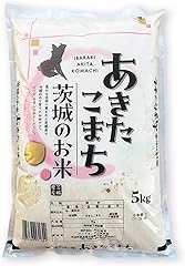 ☆令和6年産☆銘柄が選べる！茨城県産『こしひかり』『あきたこまち』『ミルキークイーン』が選べる精米10kg(5kg×2袋) (『あきたこまち』精米10kg(5kg×2袋))