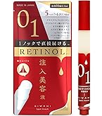 Amazon.co.jp: Re:needle リニードル 15g 30日分 【正規店】 ニードル