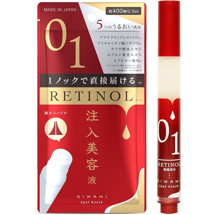 新品】8本✖️20箱✫幹細胞✫正規品GD11✫定価40万分✫各80本☆美容液