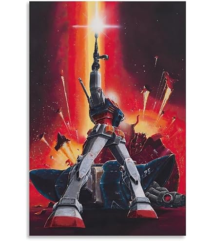 Amazon.co.jp: 機動戦士ガンダム 水星の魔女 第2クール ポスター（2023