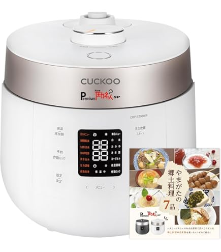 CUCKOO Premium new 圧力名人　酵素玄米保温器 Amazon | 炊飯器 発芽酵素 玄米 Premium New 圧力名人SP cuckoo 酵素