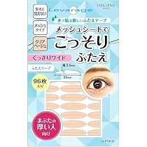 Amazon.co.jp: 水で貼るふたえテープ こっそりふたえ ナチュラルスリム