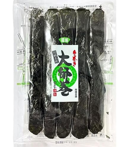Amazon.co.jp: 【醤油】 堂本 大師巻3本入 手土産 お供え物 お菓子