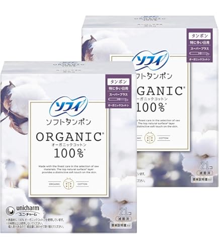 Amazon | ユニ・チャーム ソフィ ソフトタンポン オーガニックコットン