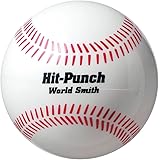 UNIX(ユニックス) 野球 練習用品 トレーニングボール 重打撃ボールHit‐Punch200g BX77-02