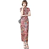 [TRTRO] チャイナドレス ロング チャイナ服 チーパウ チャイナワンピース マキシ丈