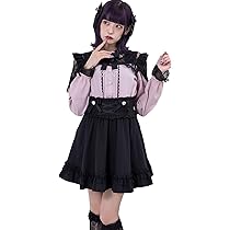 Amazon.co.jp: [ディアマイラブ] 地雷系 服 スカート ハート