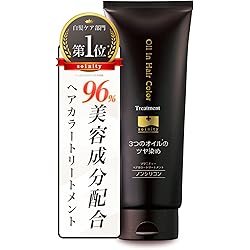 Amazon | 山田養蜂場 RJ ヘアカラートリートメント ライトブラウン