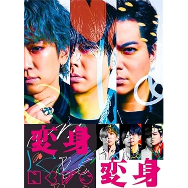 カメラを止めるな!Blu-ray【amazon限定盤  Tシャツ・特典DVD付】 Amazon.co.jp: 【Amazon.co.jp限定】カメラを止めるな! [Blu-ray