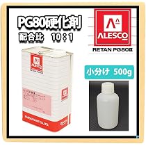 Amazon.co.jp: 【関西ペイントPG80#026 クリヤー 4kg】 ウレタン塗料