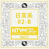 ���{�e���r���y �~���[�W�b�N���C�u�����[ �`����n 02-B