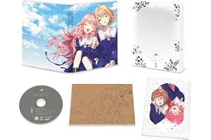 きみが死ぬまで恋をしたい 第1巻《通常版》 [Blu-ray]