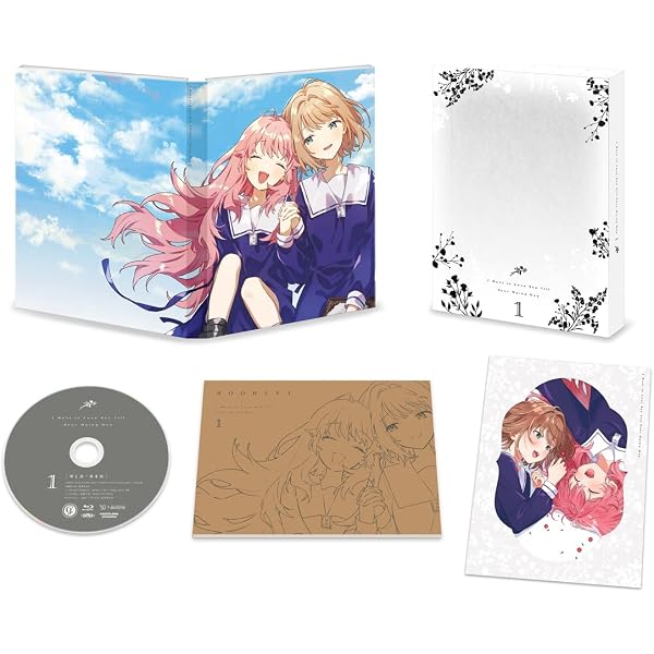 Amazon.co.jp: レプリカだって、恋をする。第1巻 [Blu-ray] : 木村隆一