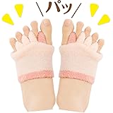 セルヴァン 足指開くハーフソックス ピンク 2枚組