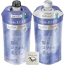 Amazon | セグレタ うねる髪もまとまる シャンプー 詰め替え