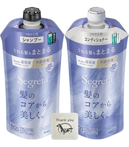 Amazon | セグレタ【セット】シャンプー & コンディショナー うねる髪