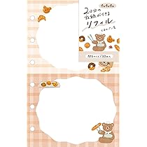 Amazon.co.jp: 古川紙工 手帳リフィル M6 ニコイチリフィル fufufu手帳