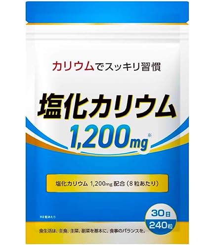食品添加物硫酸アルミニウムカリウム 7784-24-9・硫酸アルミニウムカリウム・Aluminium Potassium Sulfate