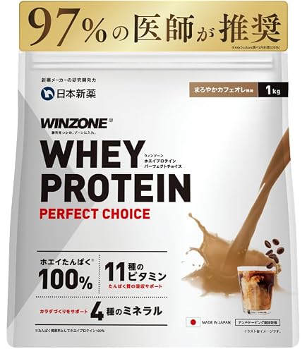 Amazon | WINZONE（ウィンゾーン）ホエイ プロテイン パーフェクト