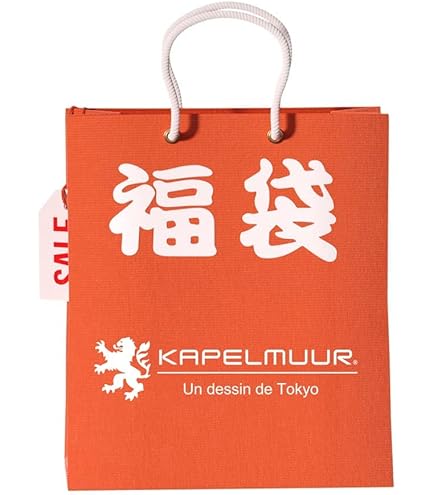 Amazon.co.jp: Suicaのペンギン 福袋 2024 オレンジページ JR東日本 60