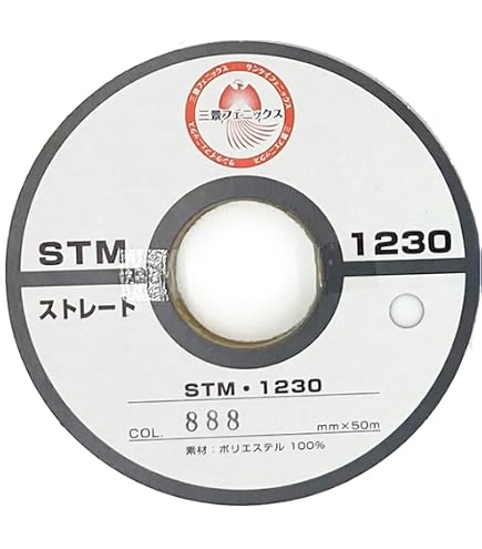Amazon | 三景 STA-H5500 12mm端打ちテープ 伸び止めテープ 袖付け