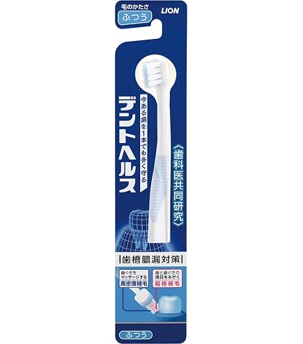 Amazon | ディープクリーン 指で使うハブラシ Mサイズ (女性におすすめ