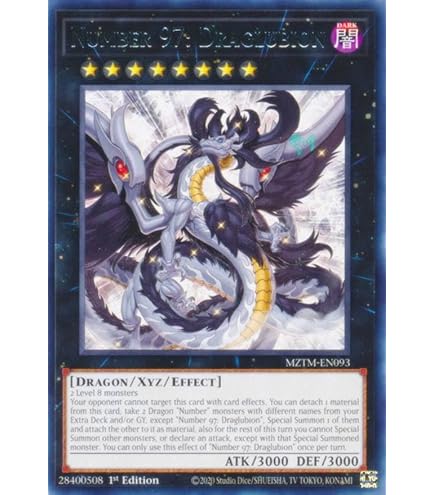 Amazon.co.jp: 遊戯王カード No.97 龍影神ドラッグラビオン(ノーマル
