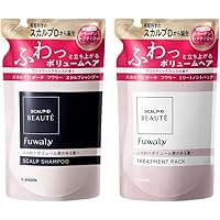 スカルプD ボーテ ボリューム セット女性用 各350ml Amazon | [医薬部外品] スカルプD ボーテ ミックスボリューム