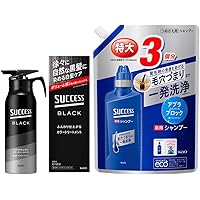 Amazon | サクセス薬用シャンプー 詰め替え用 1280mL | サクセス