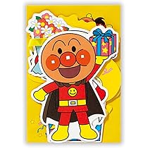Amazon | BALLOON DAYS 誕生日 飾り付けセットバルーン 風船