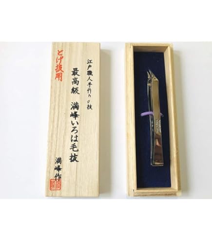 毛抜き まつげ抜き用 美品 Amazon | 倉田満峰作 毛抜き（斜刃） ミラー仕上げ（ツヤ有り） | 倉田