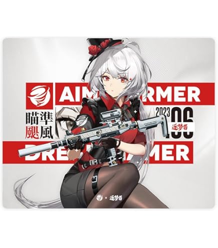 Amazon.co.jp: Dream Gamer(ドリームゲーマー) 逐梦者 Float Glass