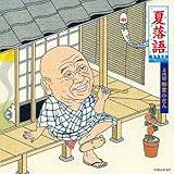 �ė��� �ܑ�� ���Ə�����