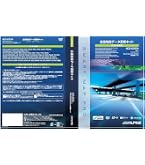 Amazon | ALPINE(アルパイン) カーナビ地図更新ディスク 15年（7インチ